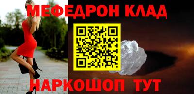 дмт Новодвинск