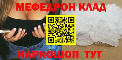 дмт Новодвинск