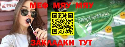 дмт Новодвинск