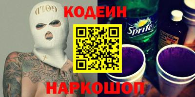 дмт Новодвинск