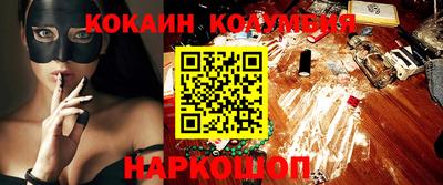 дмт Новодвинск