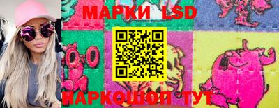 прущая мука Новокубанск