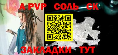 дмт Новодвинск