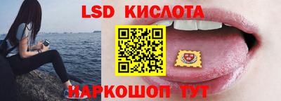 прущая мука Новокубанск