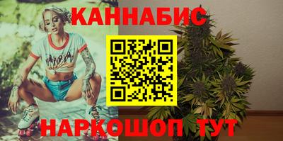 прущая мука Новокубанск