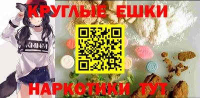 дмт Новодвинск