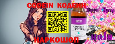 дмт Новодвинск