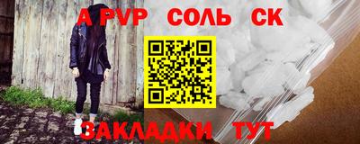 дмт Новодвинск