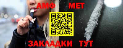 дмт Новодвинск