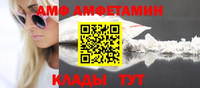 дмт Новодвинск